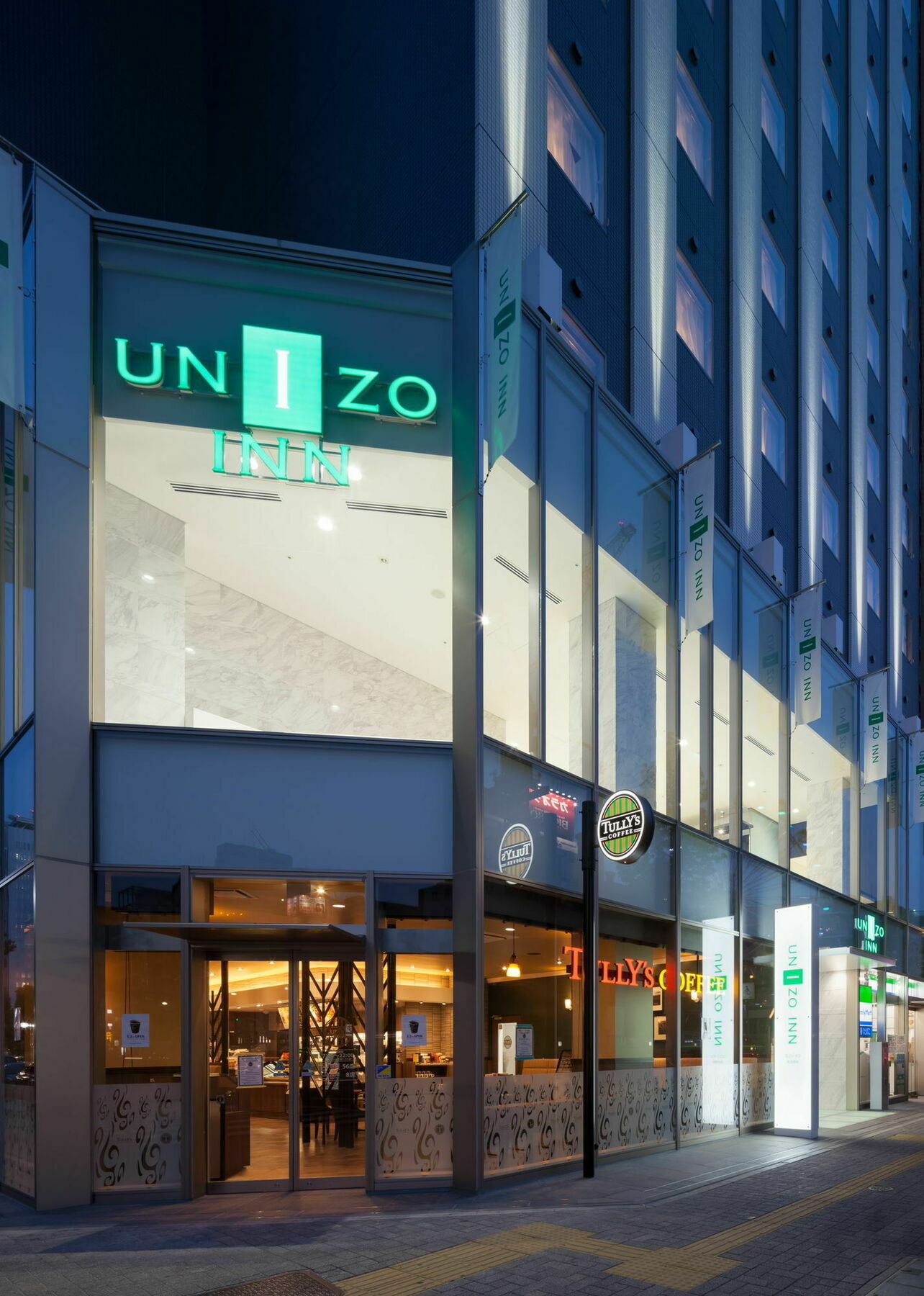 Unizo Inn Nagoya Sakae Екстериор снимка
